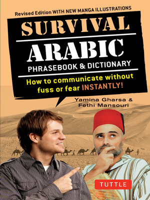 cover image of Survival Arabic Phrasebook & Dictionary